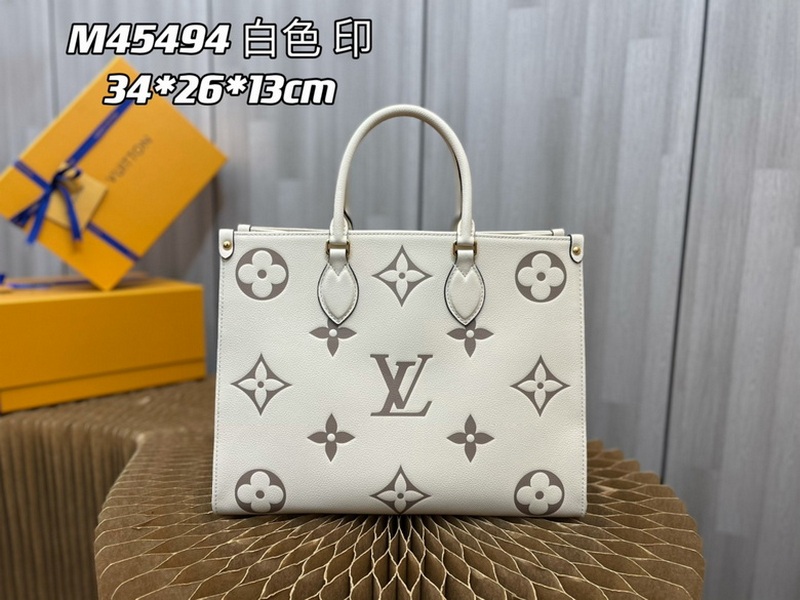 LV Handbags 390